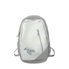 Backpack Fresh And Sweet Backpack New Casual Men's And Women's School Bags (Option: Grey)