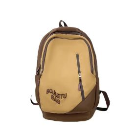 Backpack Fresh And Sweet Backpack New Casual Men's And Women's School Bags (Option: Dark brown)