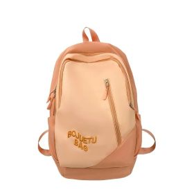 Backpack Fresh And Sweet Backpack New Casual Men's And Women's School Bags (Option: Orange)